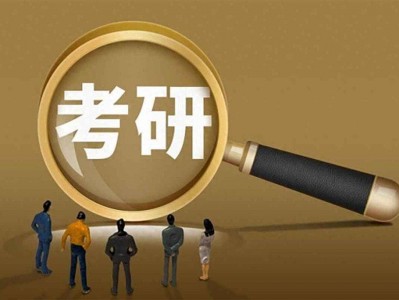2026考研名师资料合集（持续更新）｜徐涛政治+唐迟英语+周洋鑫数学全套精华资源