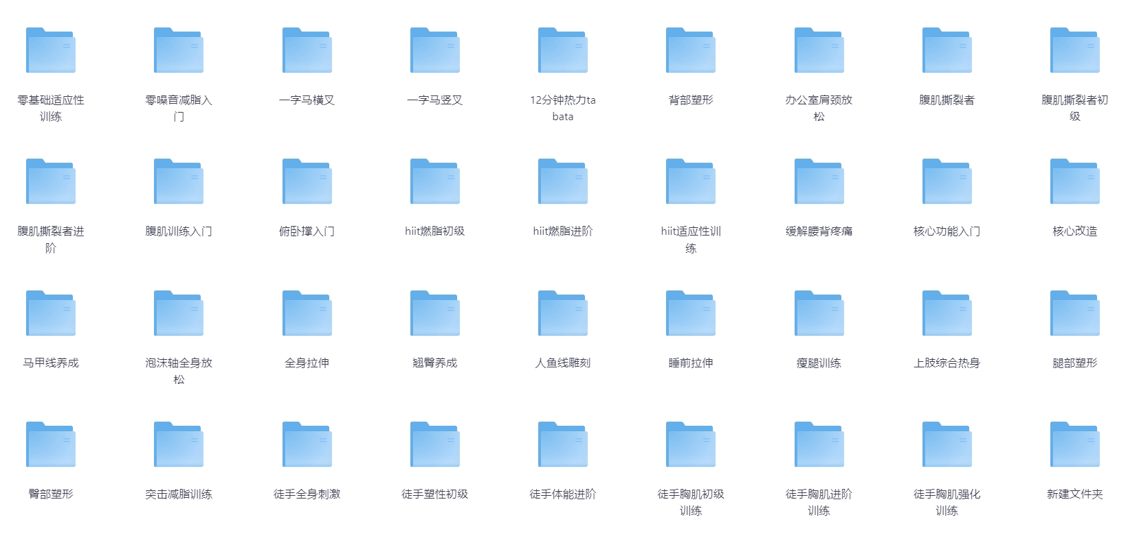 96562bd9ceaf5f5b343af0fb459eae99_202412121734006846578632.png