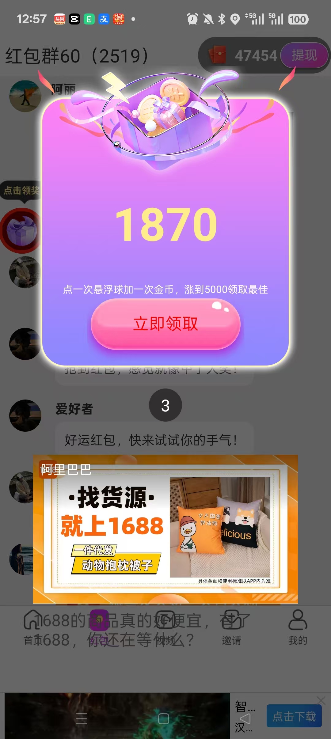 bb64dbb0e6847f416783ee2fa439bf75.jpg