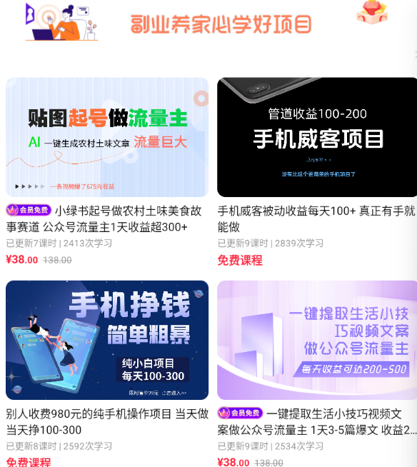 995eff75-6cc5-4b65-bc66-c2a6ac33110c.png