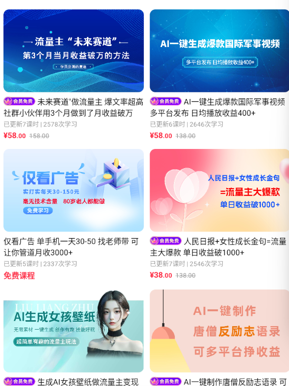 519c391d-7d40-4df8-80ad-afa2e4211702.png