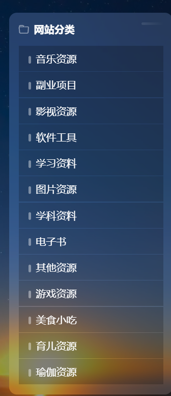 8a99c82f-d8d1-453e-99a1-c97788da0afb.png