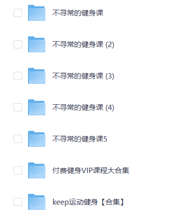 瑜伽系列课程，10分钟家中暴汗减肥操
